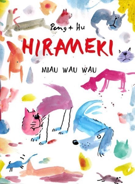 Hirameki Miau Wau Wau