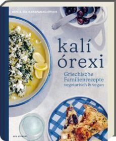 Kali Órexi
