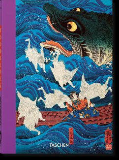 Japanese Woodblock Prints 40th (INT)