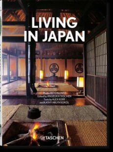 Living in Japan 40 th (INT)