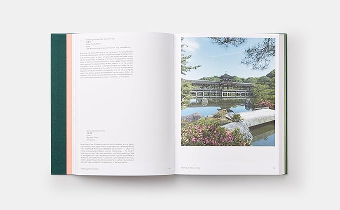 The Japanese Garden (eng.) – Bild 3