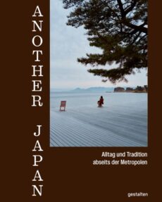 Another Japan (DE)